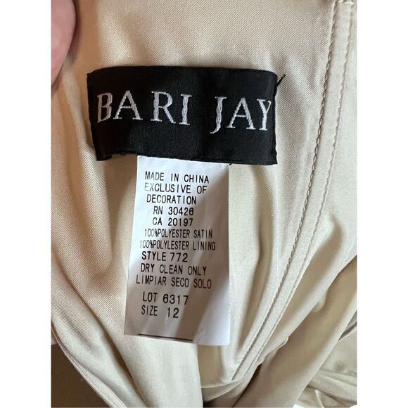 Bari Jay Womens Cream strapless ball gown with long mocha contrast train, NWT - Picture 3 of 4